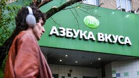 Азбука Вкуса круглосуточно: удобство и качество в любое время в Йота