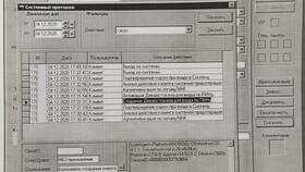 Банк ВТБ: как узнать необходимую информацию в Йота