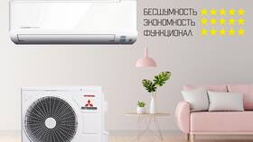 Чем отличается инверторный сплит в Йота