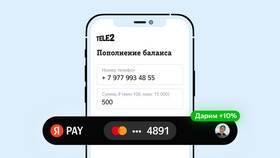 Что можно оплатить телефоном Tele2 в Йота