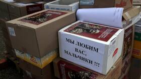 Что можно отправить фото в Йота