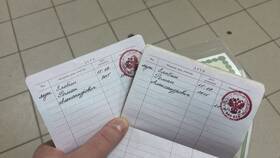 Что нужно для оформления паспорта ребенку в Йота