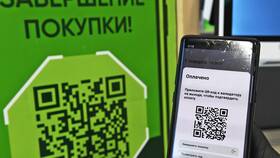 Что такое сайт QR NSPK в Йота