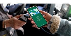 Добавление карты МИР в приложения на Android в Йота