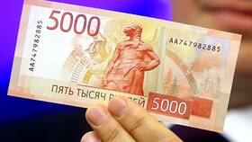 К чему снится кошелек с купюрами в Йота