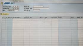 Как добавить транзакцию в SAP в Йота