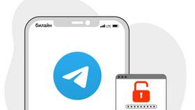 Как изменить номер телефона в Telegram в Йота