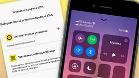 Как настроить SIM-карту Мегафон на телефоне в Йота