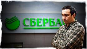 Как оформить карту Сбербанка для подростка 15 лет в Йота