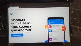 Как оформить мобильное приложение Сбербанка в Йота
