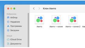 Как оформить товар с доставкой Авито в Йота