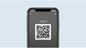 Как оплатить штраф через QR-код в Йота