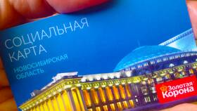 Как открыть социальную карту Сбербанка в Йота