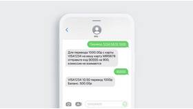 Как переводить деньги через Сбербанк без комиссии в Йота