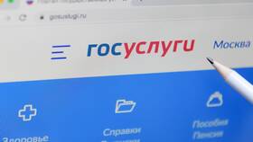 Как подать заявление на субсидию по коммунальным услугам в Йота