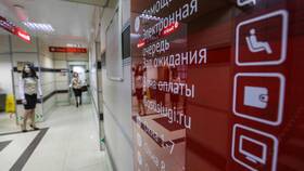 Как подключить Госуслуги к Альфа-Банку в Йота