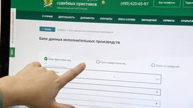 Как погасить задолженность у судебных приставов в Йота