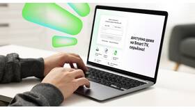 Как получить анонимный номер Мегафон в Йота