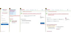 Как получить справку о накопительной пенсии через Госуслуги в Йота
