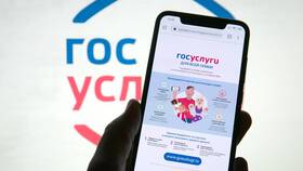 Как получить справку о регистрации на Госуслугах в Йота