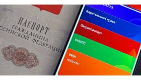 Как присвоить ИНН ребенку: полное руководство в Йота