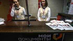 Как работает МФЦ в Санкт-Петербурге 13 июня в Йота