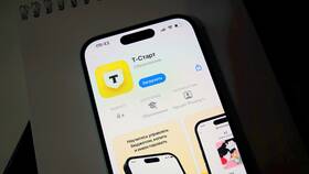 Как скачать приложение ВТБ Банка на iPhone в Йота
