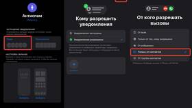 Как снять запрет звонков на Android в Йота