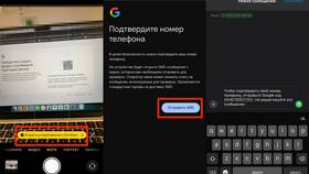 Как создать аккаунт Google в России в 2025 году в Йота