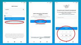 Как создать новый аккаунт в Йота