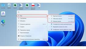 Как уменьшить размер текста на телефоне в Йота
