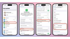 Как включить мобильный интернет на МТС в Йота