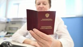 Как войти в пенсионный кабинет в Йота