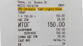 Как выглядит кассовый чек магазина в Йота