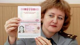 Как выглядит новый паспорт РФ в Йота
