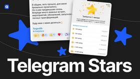Как вывести средства с Telegram в Йота