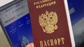 Как заблокировать личный кабинет на Госуслугах в Йота