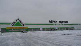 Как заказать товар в Леруа Мерлен в Йота