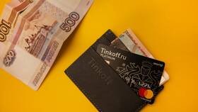 Как закрыть кредитную карту Тинькофф в Йота