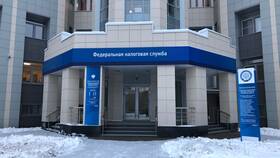 Код ФНС: что это в Йота