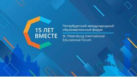 Лицензионный договор: сущность и предоставляемые возможности в Йота