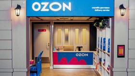 Ozon как служба доставки в Йота