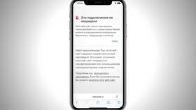 Почему не работает Сбербанк Онлайн в Йота