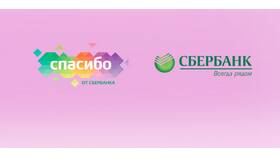 Причины отсутствия бонусов 