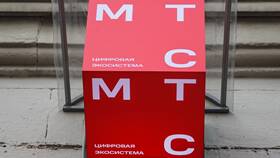 Причины повышения цен на тарифы МТС в Йота