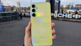 Приставка FE в Samsung: что означает в Йота