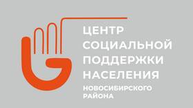 Социальная выплата ПП: что это в Йота
