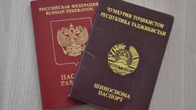 Справка о гражданстве РФ: что это и как получить в Йота