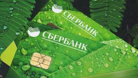 Сроки перевыпуска карты Сбербанка в Йота