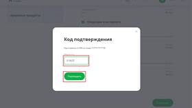 Суточные лимиты в Сбербанке: время обновления в Йота